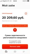 2018AC37-2E93-4D40-B136-0895BFE34E46.webp