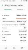 C6DD31EB-CD02-4C32-A9AD-4B72EFD8F59A.webp