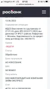 5555AE8E-1718-4EA1-BAEC-E5DC50778BFD.webp