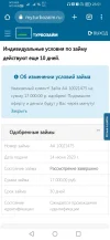 Screenshot_20230614_235139_com.android.chrome.webp