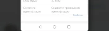 Screenshot_20230614_200154.webp