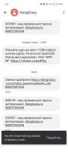 Screenshot_20230615_190116.webp