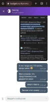 Screenshot_20230615-222110_Chrome.jpg