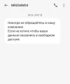 _20230616_055849.webp