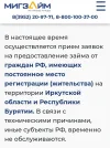 _20230616_055920.webp