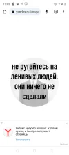 Screenshot_20230616-190528.webp