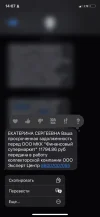 B0783EDF-9C16-411A-9E19-ECE0C1DA58DC.webp