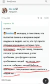 Screenshot_20230617-184039_Browser.webp