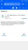 Screenshot_2023-06-21-13-26-05-774_com.android.chrome.webp
