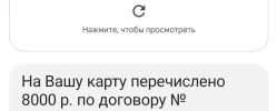 Screenshot_2023-06-21-13-10-02-555-edit_com.google.android.apps.messaging.webp