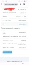 Screenshot_20230622_152629.webp