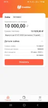 Screenshot_20230622-201640.webp