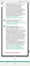 Screenshot_20230623_162548_Samsung Internet.webp