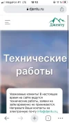 94EA15D1-C8DE-4ADD-8BE3-CE1F8EE32BC5.webp