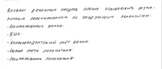 Screenshot_2023-06-23-19-27-12-833-edit_com.pantum.mobileprint.webp
