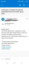 Screenshot_20230623-212219.webp