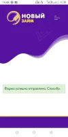Screenshot_20230625-194858.webp