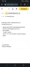 Screenshot_20230626_090253_Chrome.webp