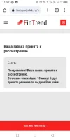 Screenshot_20230626-115711.webp