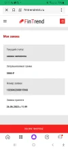 Screenshot_20230626-121153_Yandex Start.webp