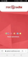 Screenshot_20230626-130410.webp