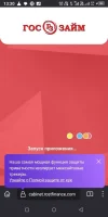 Screenshot_20230626-133002.webp