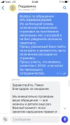 C0AE3362-414A-4A26-BF18-D553D5D39B95.webp