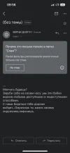 B91E3A1B-057C-45E1-B3FB-588FBCE63C45.webp