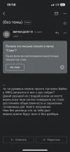 5233A981-F3DE-4BEF-80DF-FE39FF050150.webp