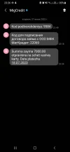 Screenshot_20230627-232622_Messages.webp