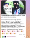 Screenshot_20230628_010503.webp
