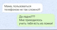 Screenshot_20230628-135435_Chrome~2.webp