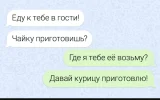 Screenshot_20230628-135507_Chrome~2.webp