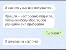 Screenshot_20230628-135517_Chrome~2.webp