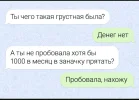 Screenshot_20230628-135612_Chrome~2.webp