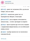 Screenshot_20230628-214759_Chrome~2.webp