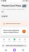 S30629-07483163.webp