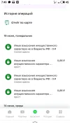 S30629-07492440.webp