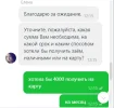 Screenshot_1.webp