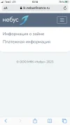 F821445A-64CA-4C8F-A5D7-28649F020E95.webp