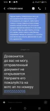 Screenshot_20230629_131347.webp