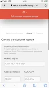 ABBDFD6D-B996-4697-9A53-6CFE74FF7D63.webp