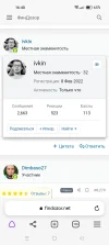 Screenshot_2023-06-29-16-40-27-17_21da60175e70af211acc4f26191b7a77.webp