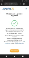 Screenshot_20230629-212617.webp