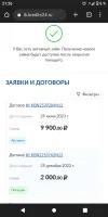 Screenshot_20230629-212634.webp
