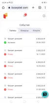 Screenshot_2023-06-29-22-34-28-01.webp