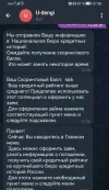 Screenshot_20230630_075131.webp