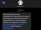 59990519-08B1-45C4-BD29-0B54134E67C7.webp