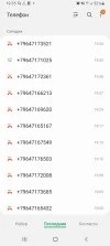 Screenshot_20230701-193539_Phone.webp