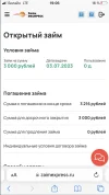 20D350FF-E609-48CD-87B4-1F6738E411B4.webp